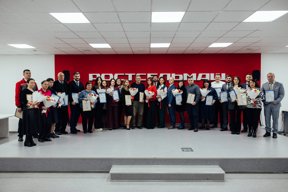 Ростов-на-Дону наградил сотрудников Ростсельмаш